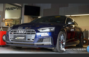 Chiptuning Audi: S5 with CPA Power